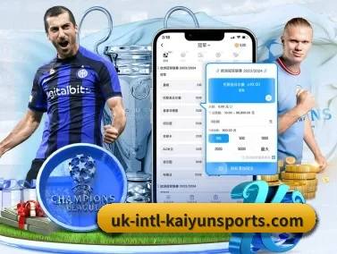 开云体育 APP | kaiyun.com
